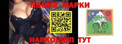 винт Тулун