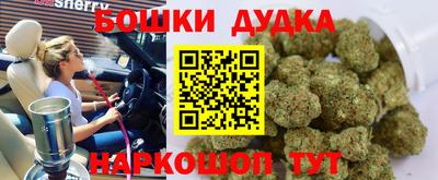 не бодяженный Тула