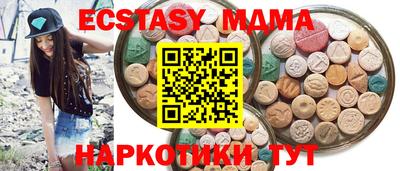 не бодяженный Тула