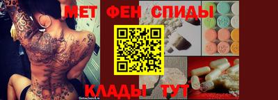 крисы Туймазы